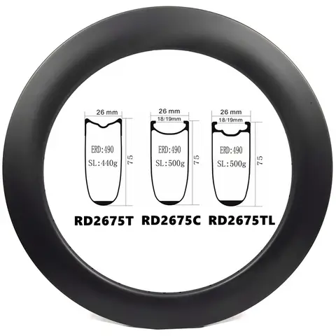 BIKEDOC 카본 로드 바이크 림, 레이싱 스피드 자전거 림, 700C 디스크 브레이크, 88mm