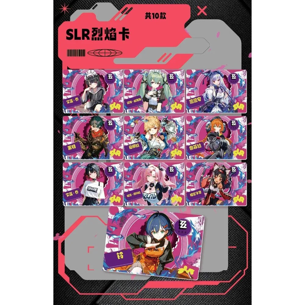 Groothandel Zenless Zone Zero Collection-kaarten Anby Demara Nicole Demara Game Leuke meisjes Unieke coole figuurkaarten Vriendsgeschenken