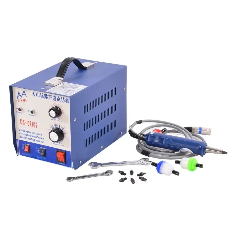 2025 NEW Electric Small Manual Clothes T-shirt Ironing Drill Repair Drill Ultrasonic Ironing Drill