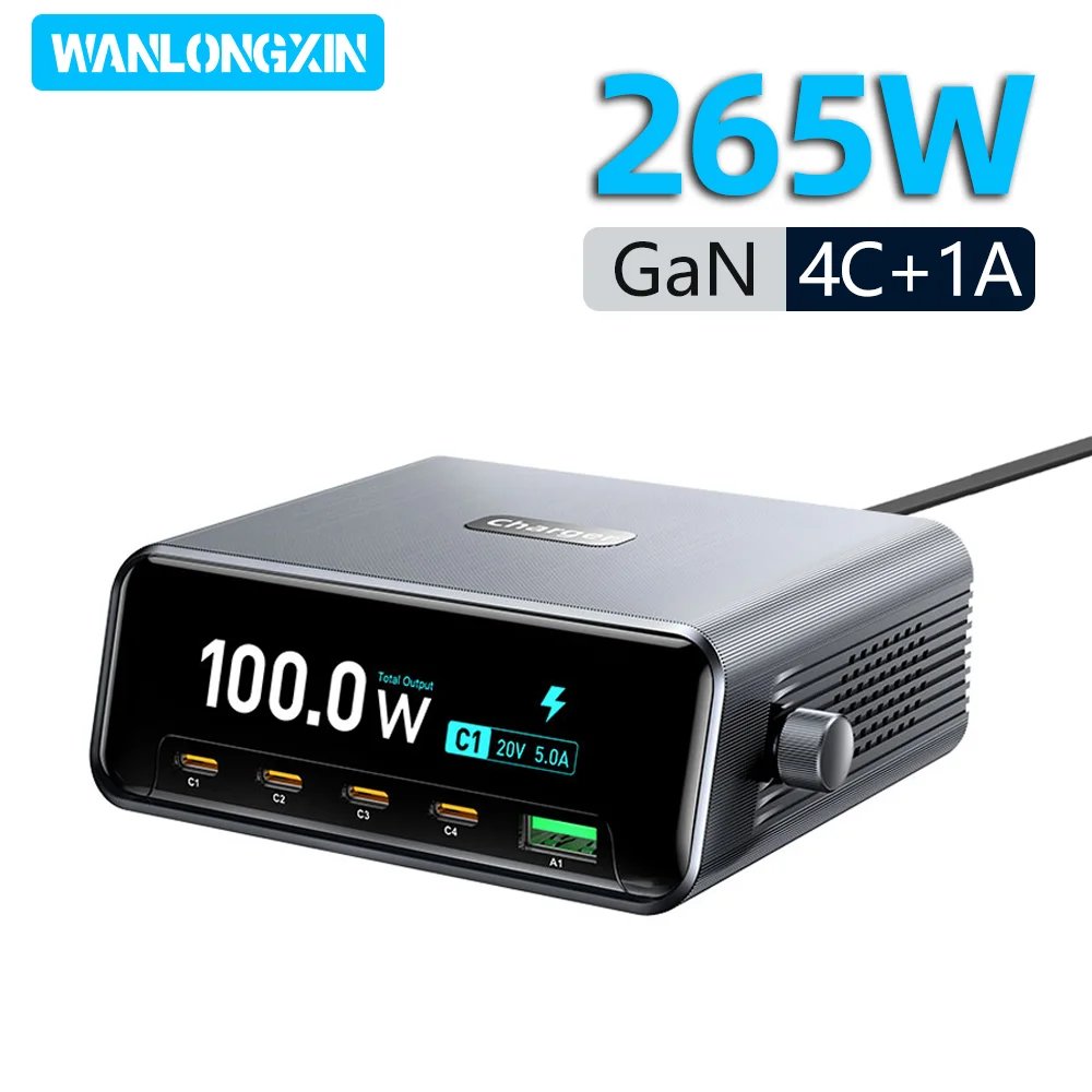USB Charger 265W GaN Charger 5-ports Desktop Fast Charging Type C Charger Portable Power Station For iPhone 17 16 Xiaomi POCO