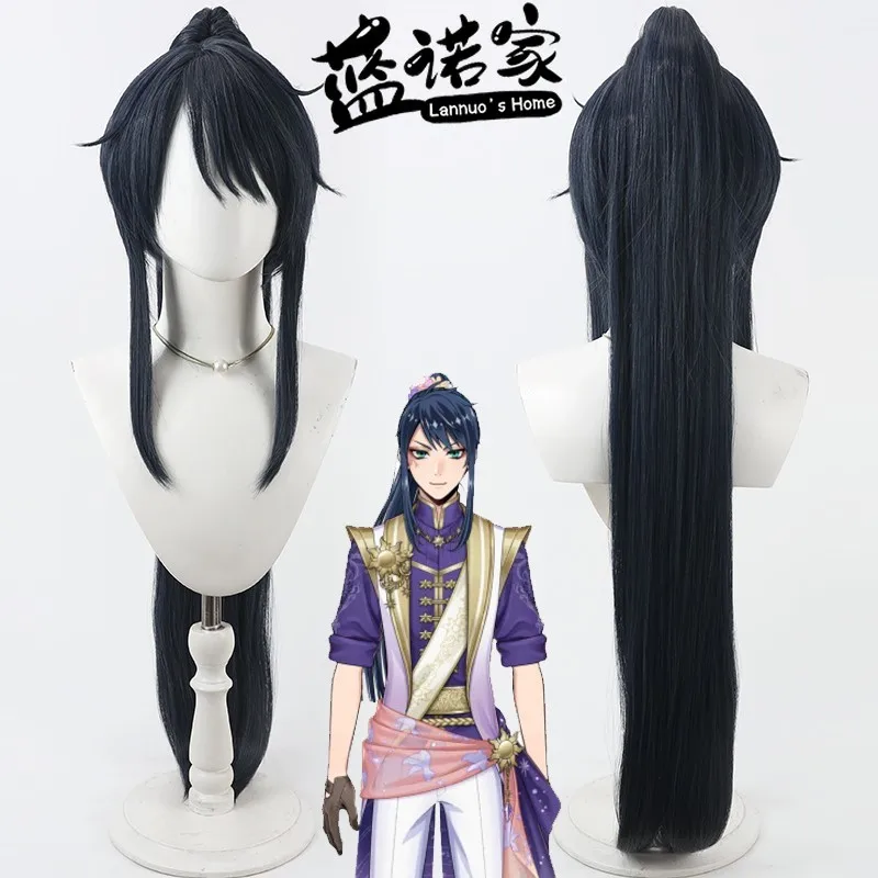 

Anime Yokoku Deus Cos Cosplay Wig Halloween Carnival Party Props Synthetic Hair Heat Resistant Fiber + Wig Cap