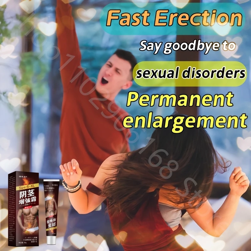 Male Rapid Enhancement And Enlargement Fast Thickening Permanent Effective Delay For 60 Minutes  Delay Thickening Couple Product