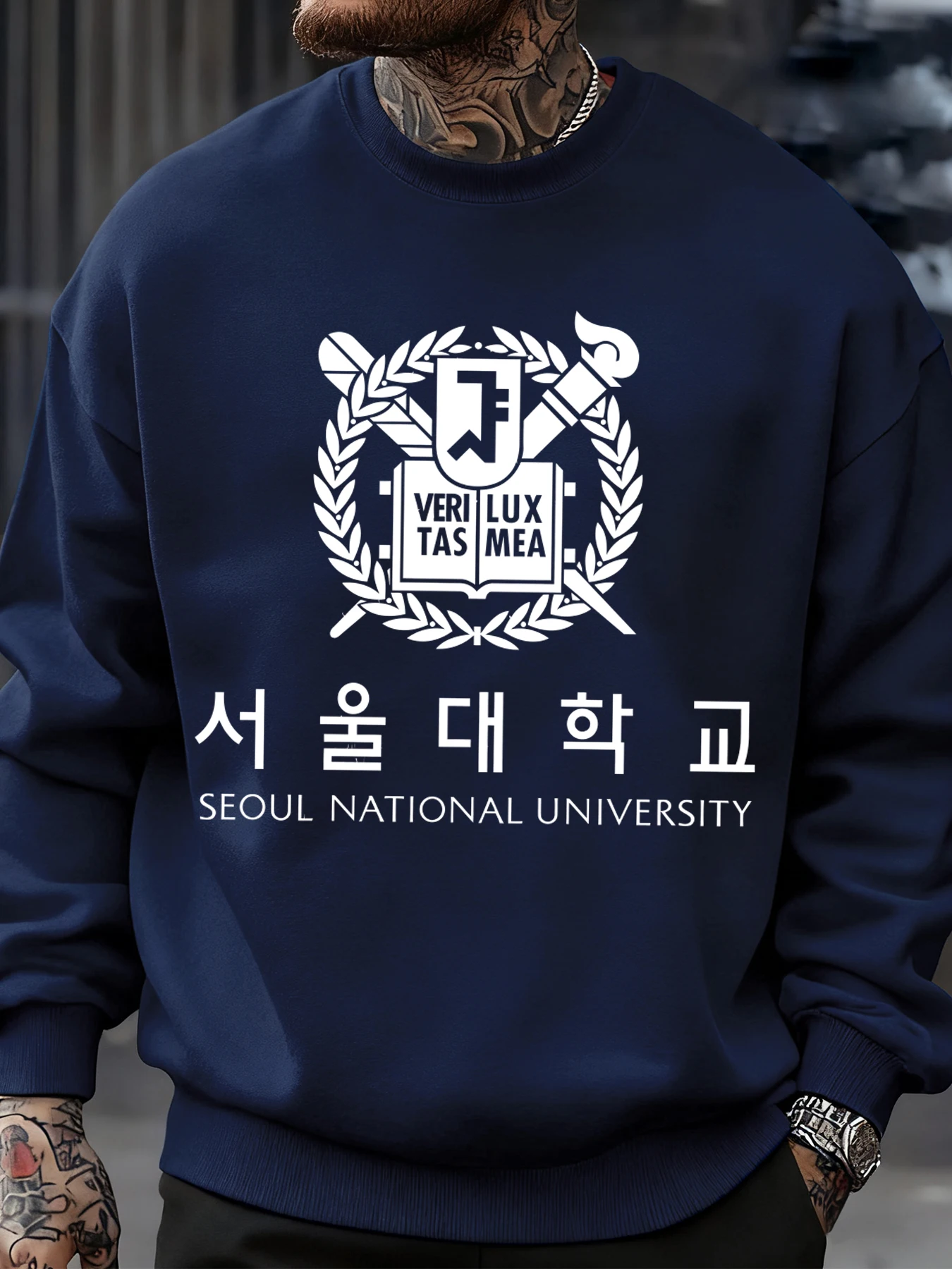 جامعة سيول الوطنية نمط الرجال البلوز الصوف الخريف الشارع الشهير Crewneck المتضخم البلوفرات الهيب هوب للجنسين الملابس #1