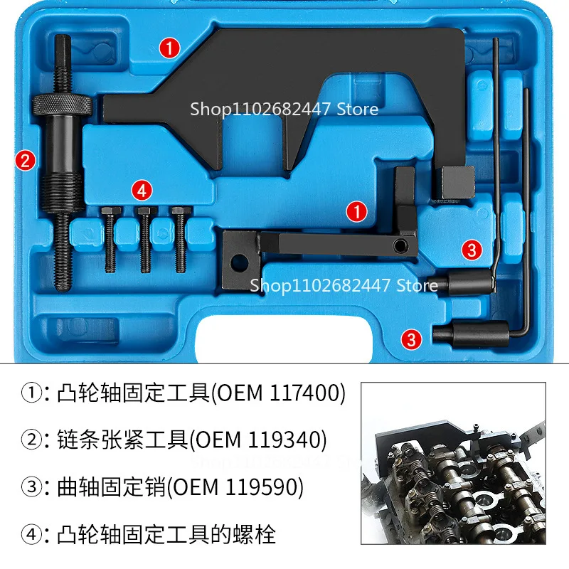 For  Mini N13N16N18 Engine Camshaft Crankshaft Timing Tool 114 116 118 316 320