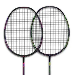 Hummingbird 6U Badminton Racket Carbon Fiber Ultra Light 72g 2 Sets of Training Badminton Racket Set