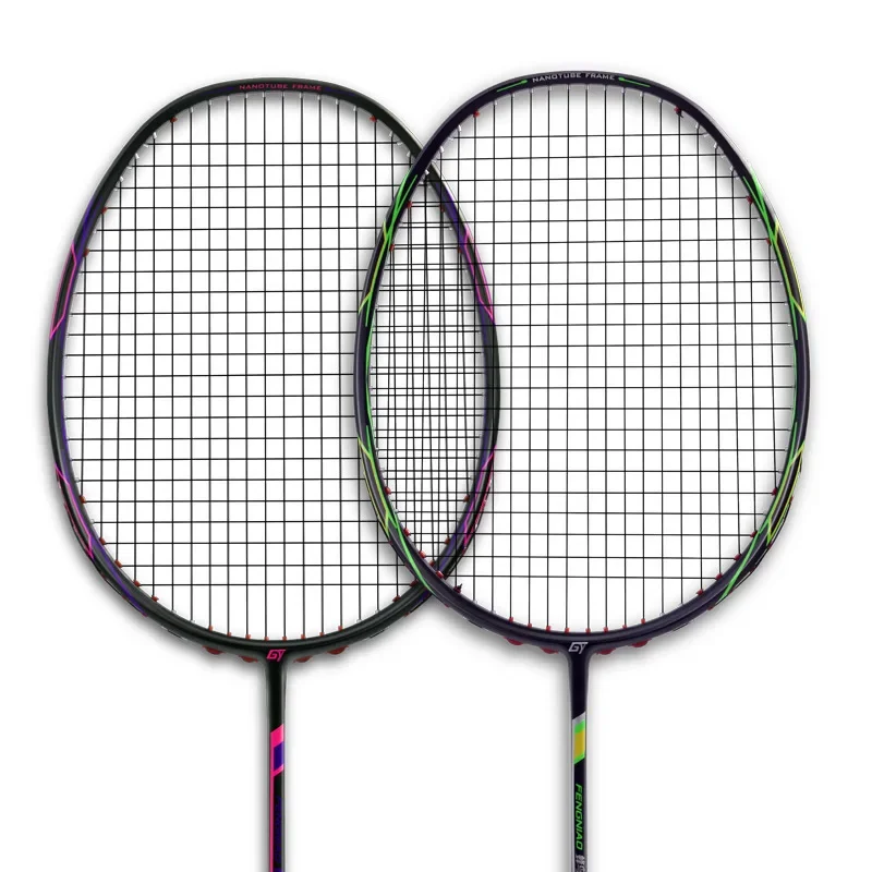 Hummingbird 6U Badminton Racket Carbon Fiber Ultra Light 72g 2 Sets of Training Badminton Racket Set