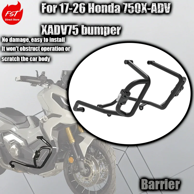 

Защитные дуги (бамперы) для 750X-ADV 2017-2026, запчасти для модификации защиты от столкновений XADV750
