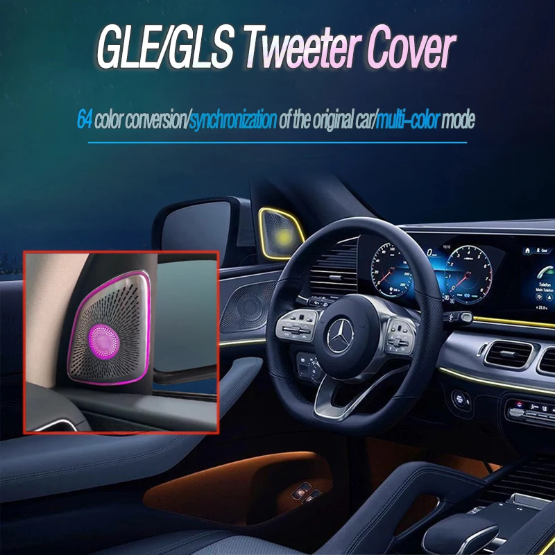 

For Mercedes Benz W167 GLE53 Coupe GLS63 64 Colors LED Ambient Light Speaker Cover GLE GLS ﻿A-pillar Tweeter Car Decorate Cover