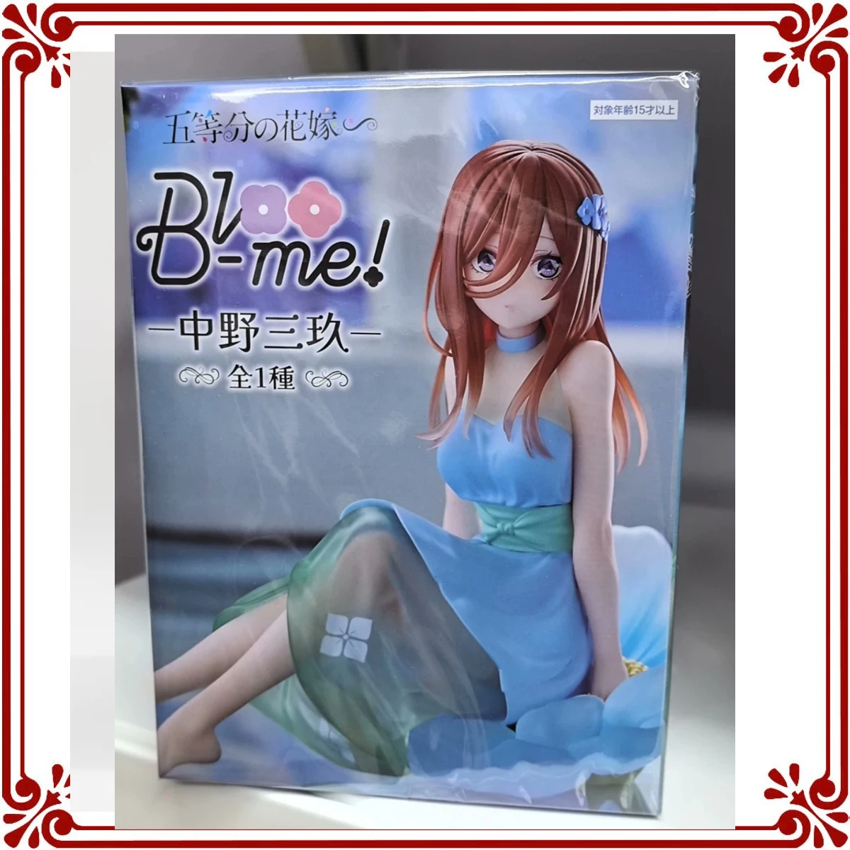 Furyu Original Nakano Itsuki Die Quintessenz Quintuplets Blütenblatt Kleid Nakano Nino Anime Action-figuren Spielzeug für Kinder Geschenke