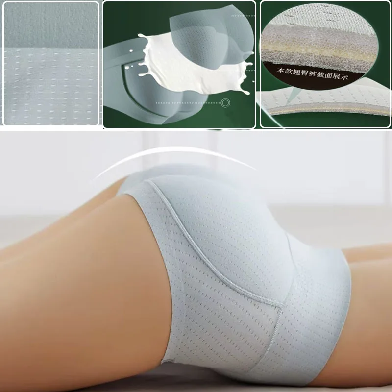 GUUDIA Breathable Seamless Butt Lifter Tummy Control Panty Booty Padded Hip Pad Enhancer Underwear Butt Lifting Shaper for Women