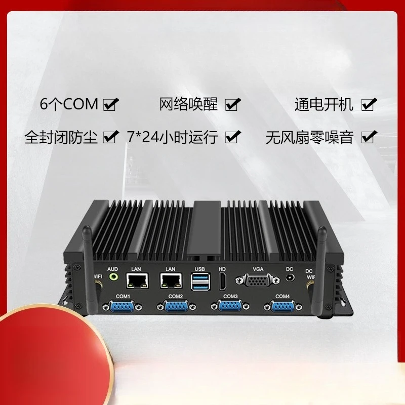 Fanless Mini PC Industrial Embedded Computer Small Form Factor Industrial PC Host Nuc Barebone Mini Computer Quiet Low Tool Kit