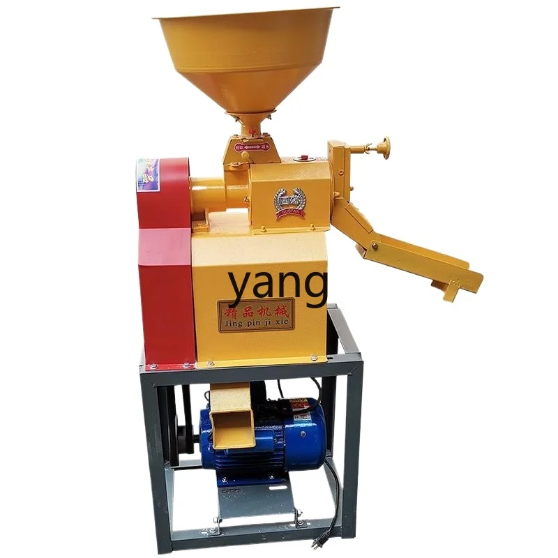 RQ crusher, rice crusher, shelling and rice milling machine