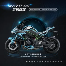 For ZH2 Stickers Invisibility Clothing Waterproof Body Protection Fuel Tank Film Motorcycle Retrofit Accessories