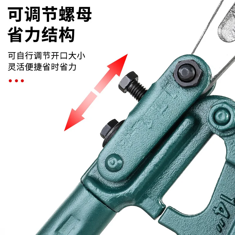 12 بوصة دليل الصلب حديد التسليح القاطع CR-V الكروم الموليبدينوم سبائك الأسلاك كماشة القطع مقص صغير #4