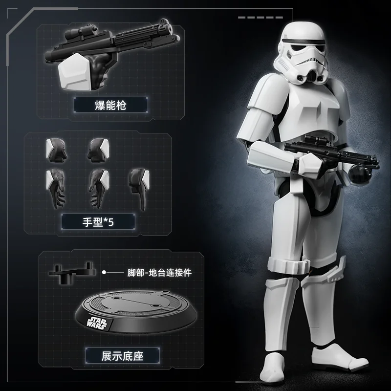Nuovo originale Blokees Star Wars Toy Darth Vader Action Figure Imperial Stormtrooper Champion Versione Kit modello di montaggio Regali