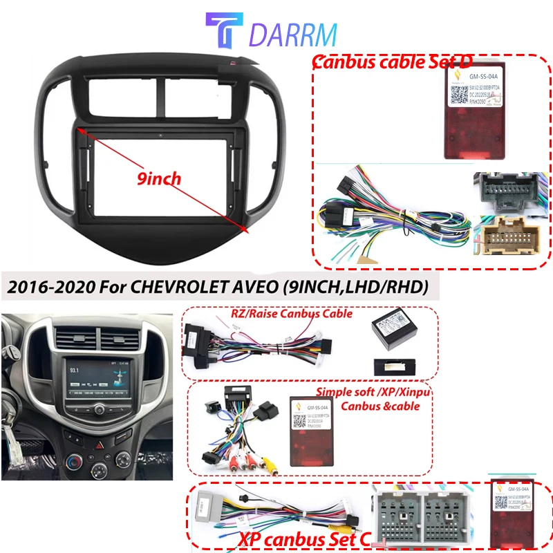 

TDARRM For Chevrolet Aveo Sonic 2016-2020 Car radio Frame Fascia Panel Dash Installation Dashboard Double Din CD DVD 9inch