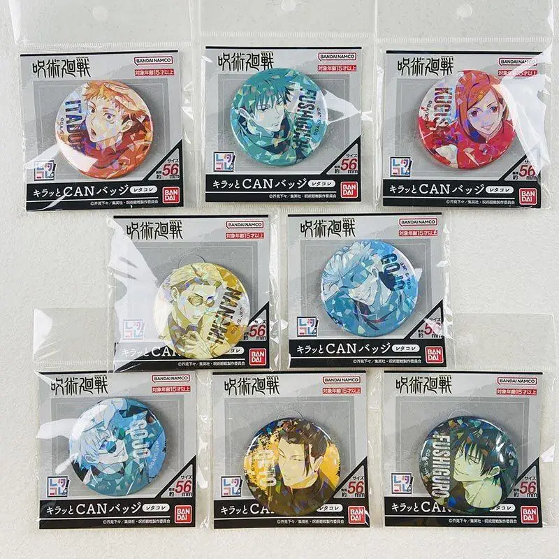 Insignia Bandai Jujutsu Kaisen Monocromática Brillante, Kugisaki Nobara, Gojo Satoru, Geto Suguru, Fushiguro Toji, Hecha a Mano por Bandai