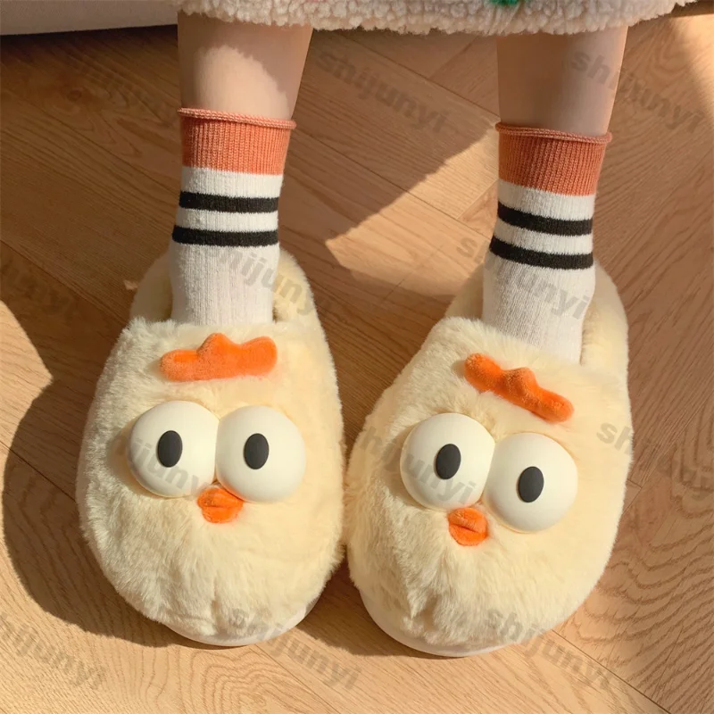 Women Cute Cartoon Indoor Slippers Funny Winter Plush Warm Fluffy Shoes Female Fashion Casual Soft Bottom Warm Cotton Slippers