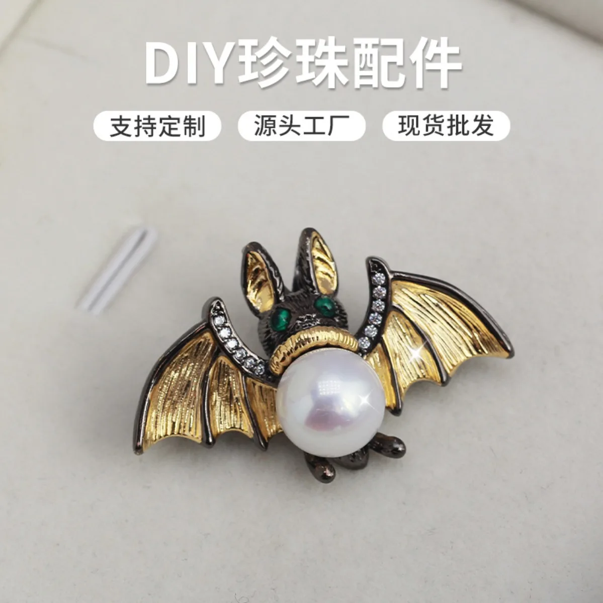 broche-de-morcego-em-latao-banhado-a-ouro-design-requintado-e-exclusivo-acessorio-de-corsage-de-perolas-diy-fofo-e-versatil
