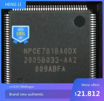 100% NEWHigh quality products Xin Lida micro NPCE781BAODX NPCE781BA0DX QFP new spot on sale