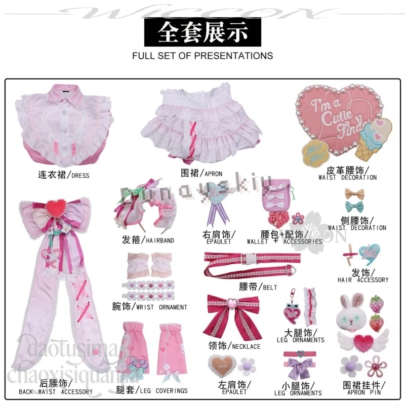 

Anime Game IDOLM@STER SHINY COLORS Cosplay Idol Group I'm A Cutie Finder Hana Suzzuki Pink Cake Dress Kawaii Sweet Lolita 코스프레