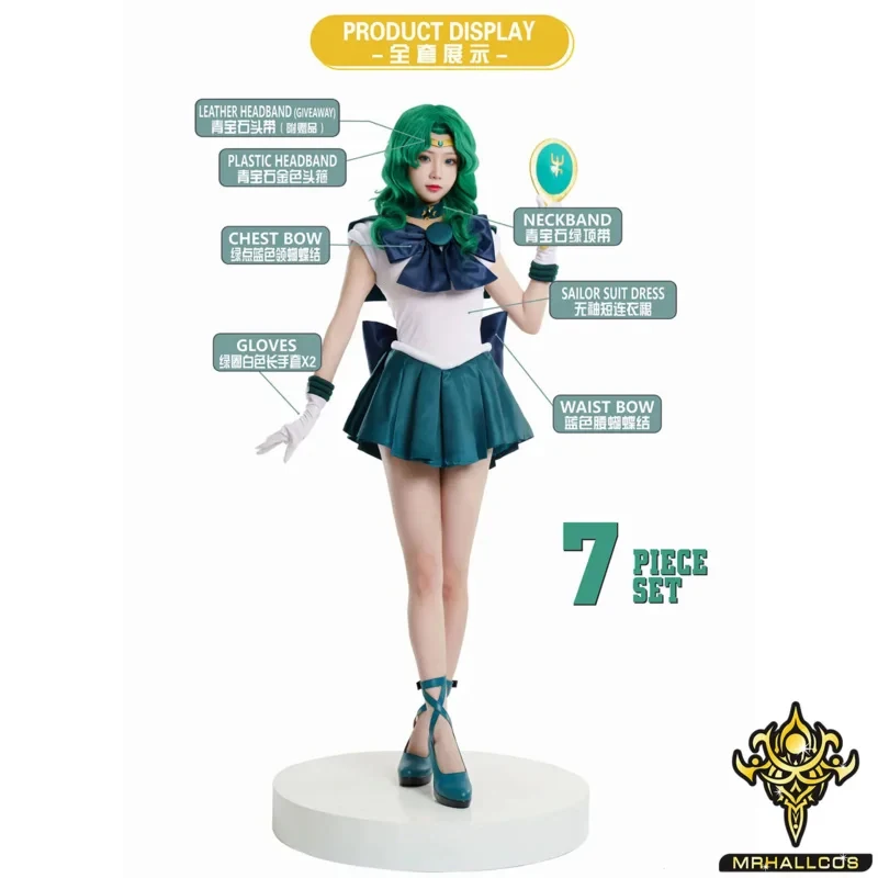 ♛ 2026 ♛ MRHALLCOS Disfraz de Anime Sailor Neptune Michiru Kaiou Moon Crystal, Traje para Fiesta de Halloween, Niños, Adultos, Mujeres ❤