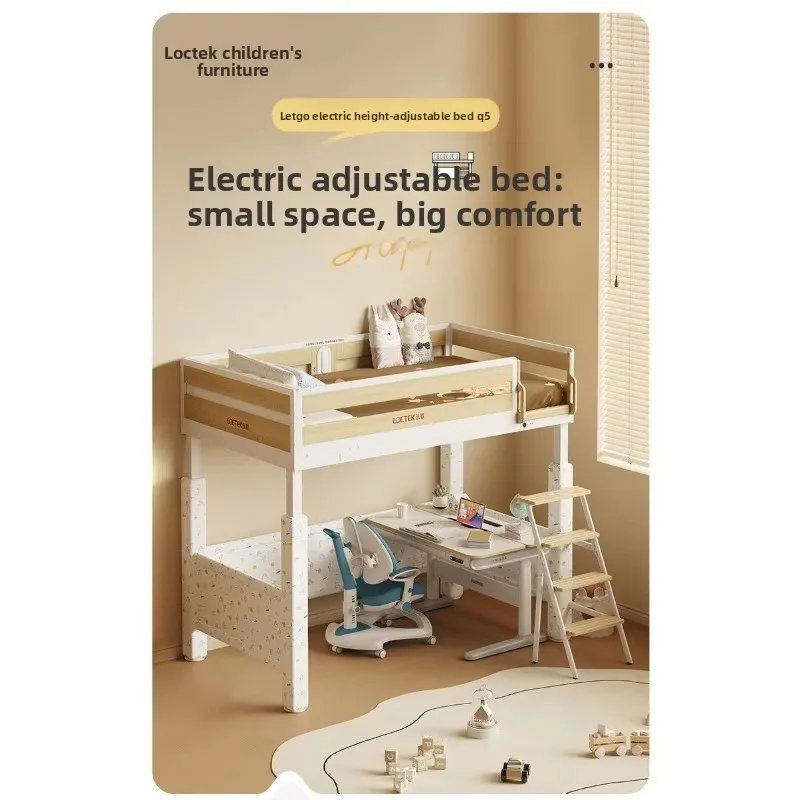 Electric lifting smart  Small apartment cream wind, solid wood children's Boy and girl bed Parent-child
