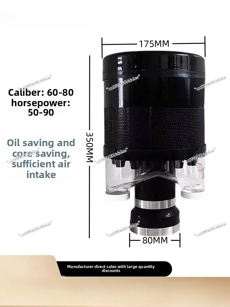 Adapt Tractor Loader Excavator Harvester Air Filter Desert Storm Dust Prefilter Rain Cap