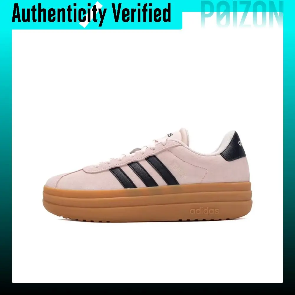 Adidas VL Court Bold Casual Shoes Women's Low-top Pink Brown JI2910