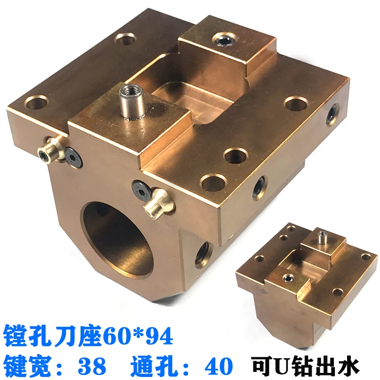 Lathe CNC Tool Holder Turret Yamazaki Boring 32-hole Cast Iron Tool Holder QT100-200