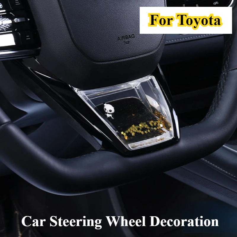 For Toyota Corolla/Wildlander/RAV4/Allion/Levin Car Steering Wheel Dynamic Sequins Interior Accessories Modified Car Accessories