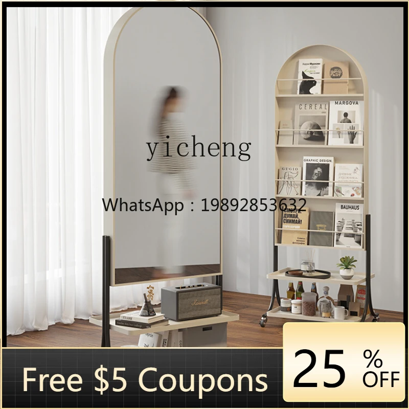 

ZC medieval movable magazine rack, floor to ceiling full body mirror, bedroom fitting mirror, storage and decoration rack