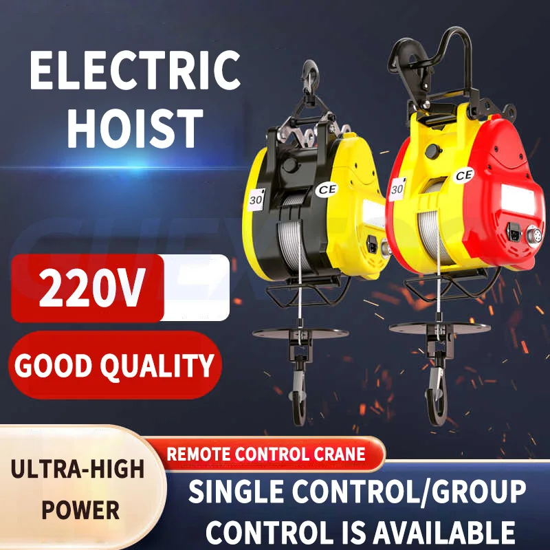 Electric Hoist Crane Lifting Remote Control Winch Engineering Specific Crane 160-250kg Can Be Used In Combination