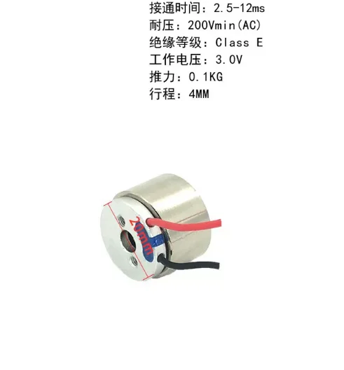 Directly From The Manufacturer VCM Voice Coil Linear  High Frequency Micro Motor Small Thrust Cylindrical Spring Type Trolley
