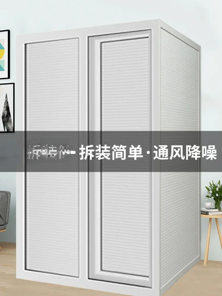 Soundproof Room Home Mobile Mute Compartment Sleeping Cabin Home Indoor Office Telephone Booth Piano Glass Live Room