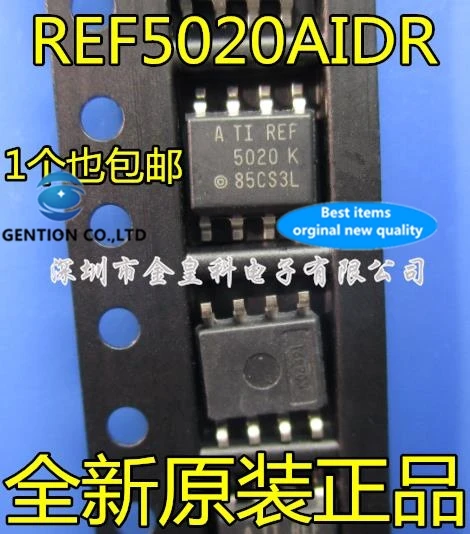 

10 шт. REF5020AIDR REF5020AID REF5020K SOP-8 опорное напряжение в наличии 100% новый и оригинальный