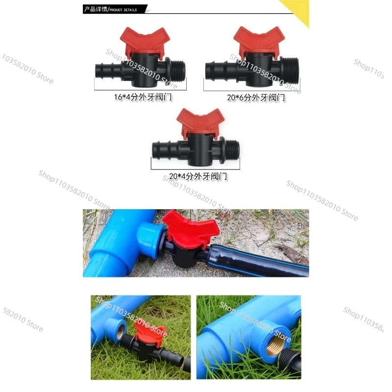 20mm x 6-Point External Thread Valve Switch, PE Pipe Joint for 20mm Polyethylene Tubing