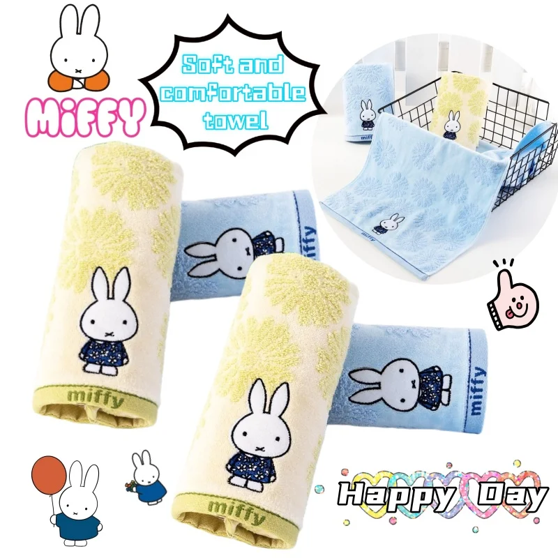 

New Miffy Rabbit High Color Value Soft Cotton Towel Cartoon Cute Wash Face Comfortable Home Dormitory Bath Thick Absorbent Towel