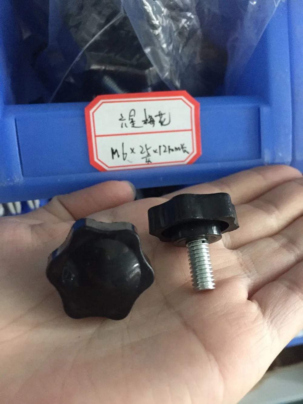 10pcs M6 x 25mm Head Dia x 12mm Length Hardware Star Clamping Knob Black Silver Tone