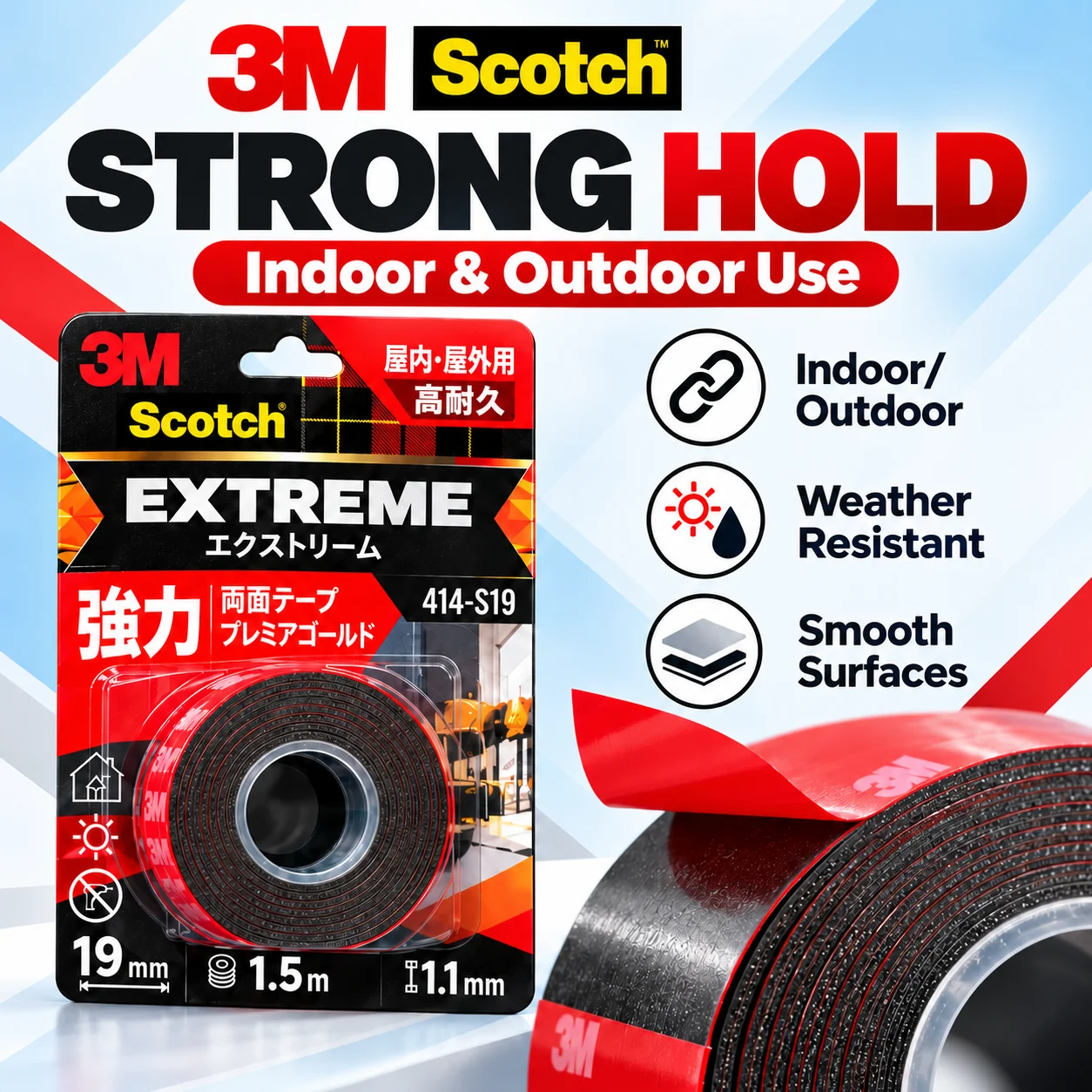 3M Scotch 414-S19 414-M19 Extreme Double Sided Foam Mounting Tape for Metal Wood Painted Walls Indoor Outdoor 19mm 1.5m 4m