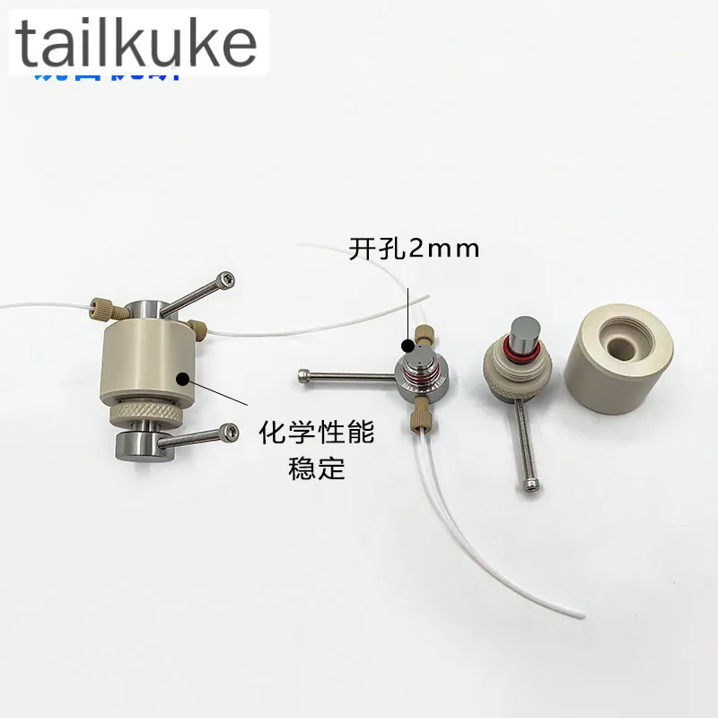 EC-MS Mold/solid-state Battery Electrochemistry-mass Spectrometry Coupled DEMS Mold/solid-state Battery Ventilation Mold