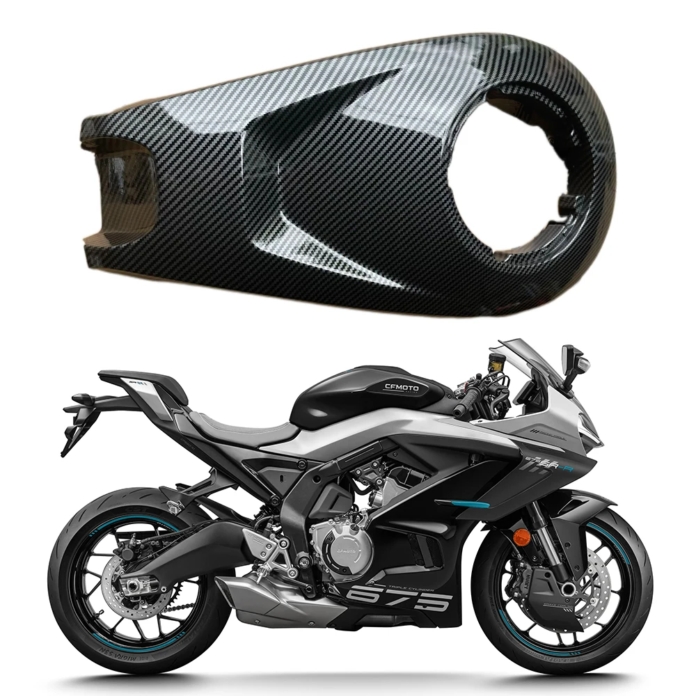 

Для CFMOTO 675SR-R 675SRR верхняя защита топливного бака, покрытие из углеродного волокна, декоративный корпус топливного бака, быстрая съемная газовая крышка