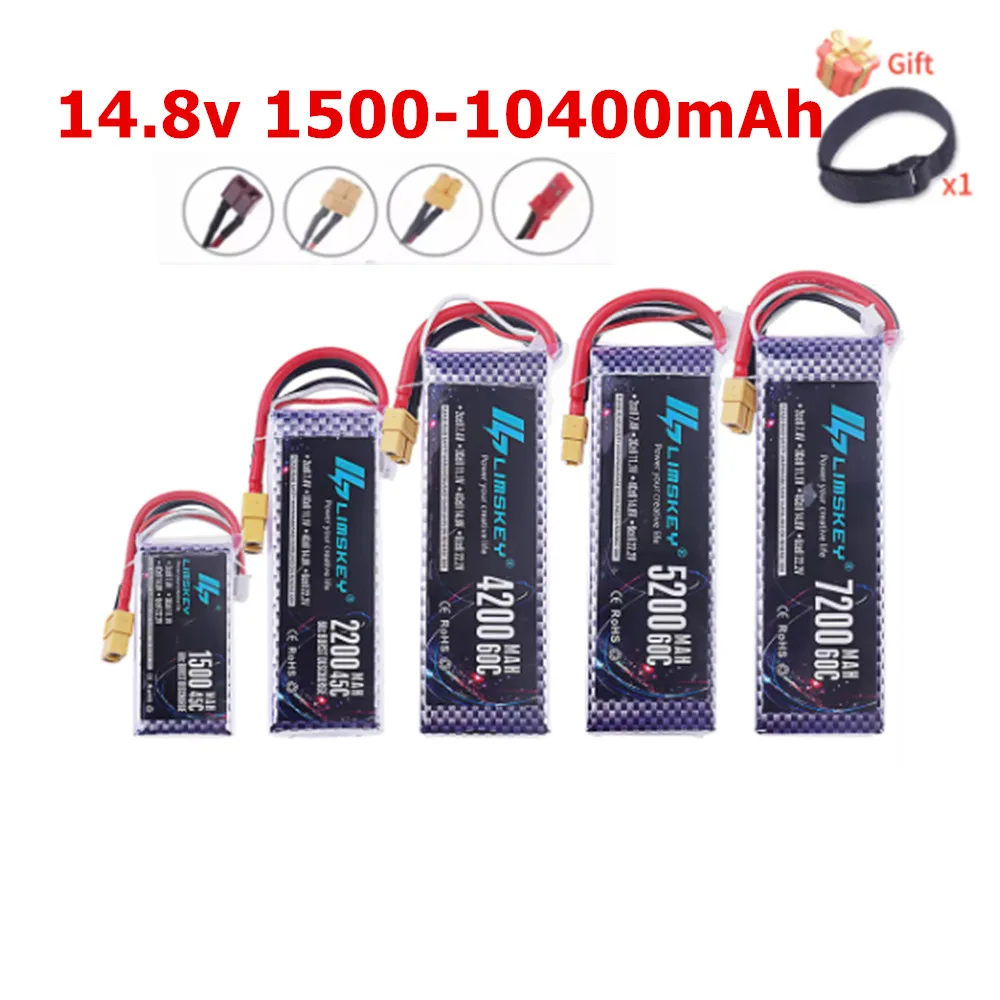 14.8V RC LiPo 배터리 4S 1500mAh 2200mAh 2700mAh 3000mAh 4200mAh 5200mAh 6000mAh 6500mAh 9800mAh 10400mAh RC 드론 자동차 예비