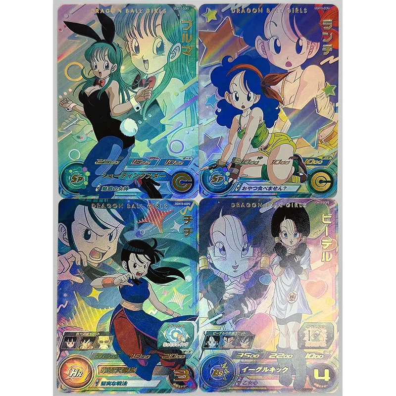 Anime Character DIY Collectible Card Bulma Android 18 Boys Game Rin Suma Laser Flash Card Boy Game Toys Christmas Birthday Gift