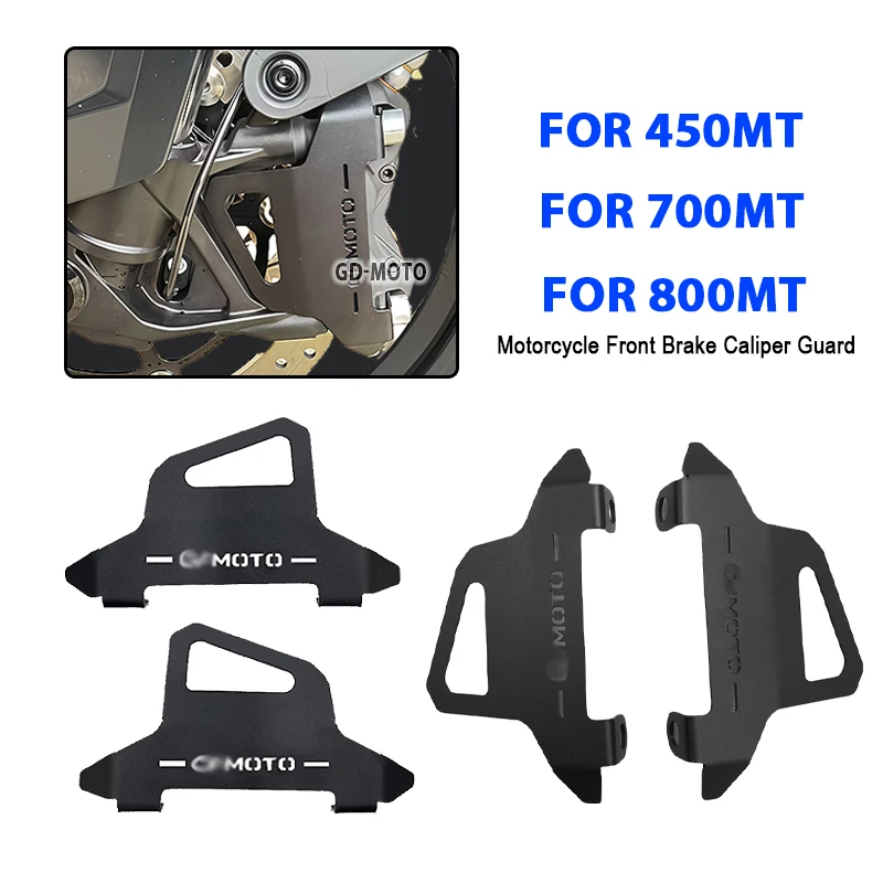 

NEW For CFMOTO 450MT MT450 800MT MT800 700MT MT700 450 MT 700 Motorcycle Accessories Front Brake Caliper Guard Protector Cover
