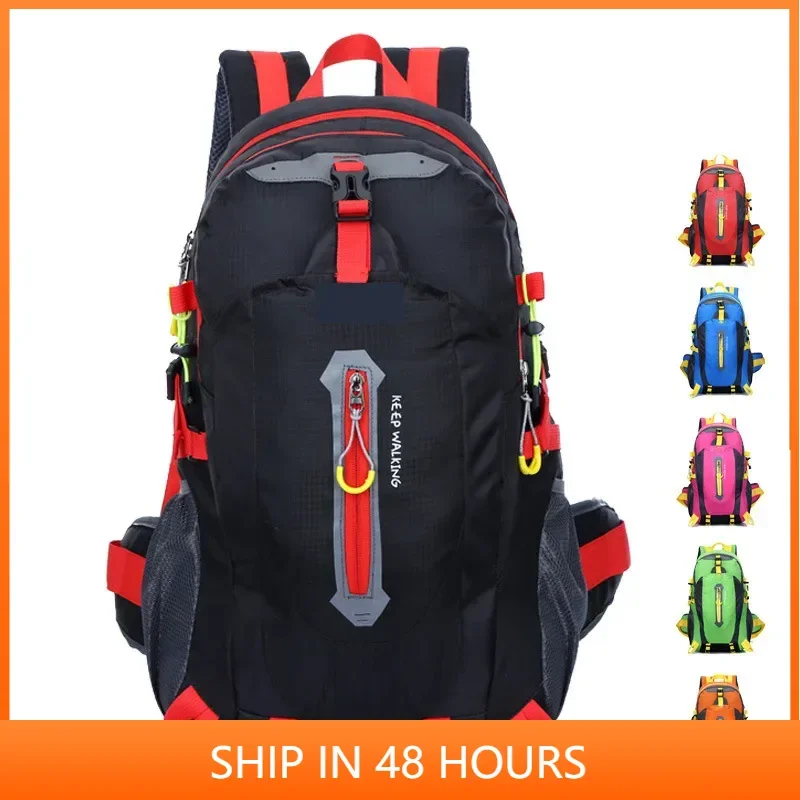 Outdoor Hiking Bag Waterproof Nylon Anti-tear Travel Bag Couple Shoulders Leisure Sports Backpack Multi-functional Hiking Bag