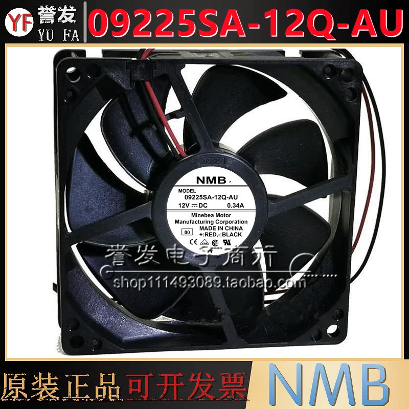 BARU ASLI 09225SA-12Q-AU 12V 0.34A 9025 90x90x25mm KIPAS PENDINGIN RADIATOR