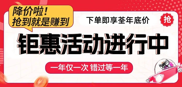 خزانة عرض لصالونات التجميل ومستحضرات التجميل وخزانة عرض فنية للأظافر وباب زجاجي ورف منتج العناية بالبشرة ورف متعدد الطبقات #5