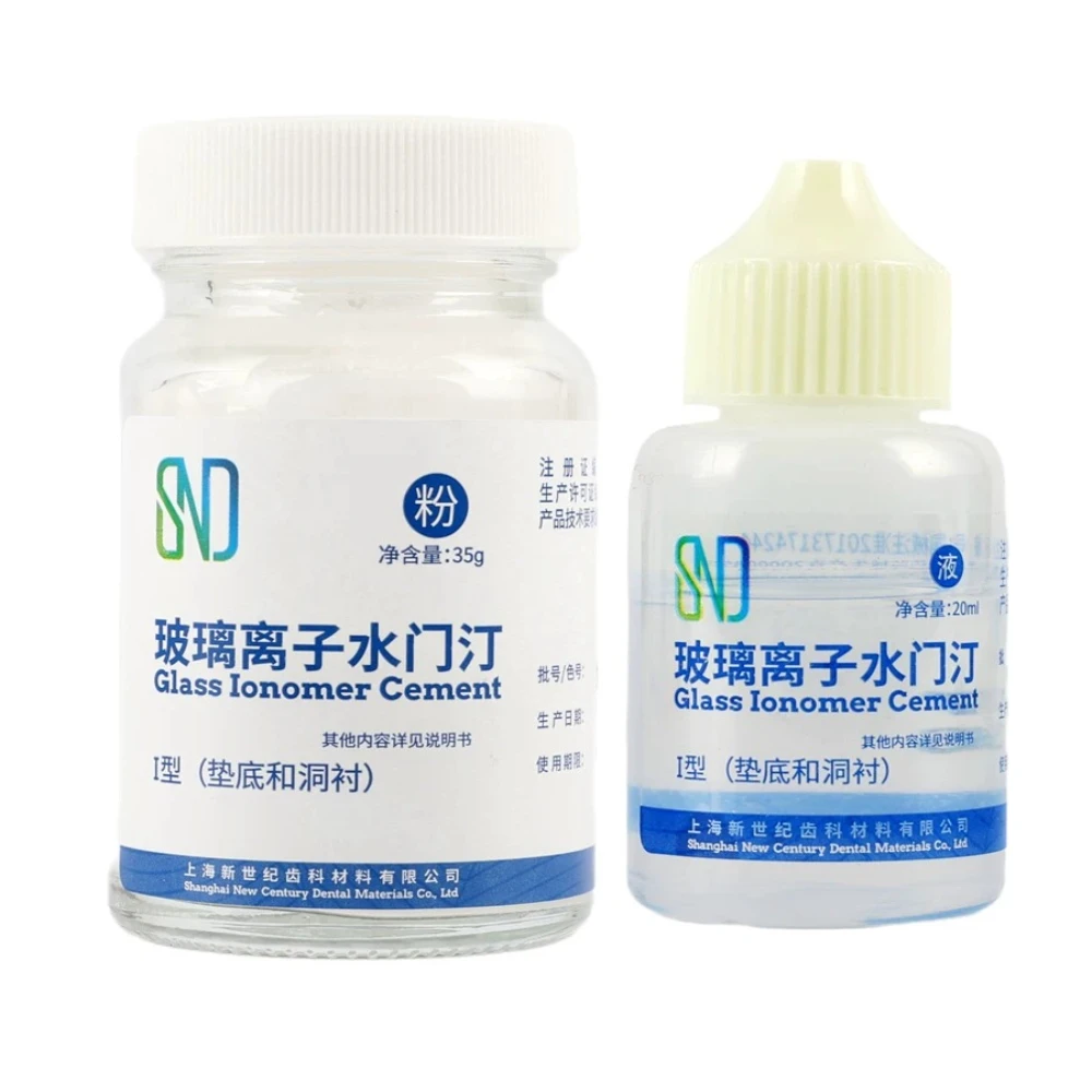 Dental Glass Ionomer Restorative Cement Multipurpose Cavity Liner, Base,Core Buildup Material for Dentist Laboratory Restoration