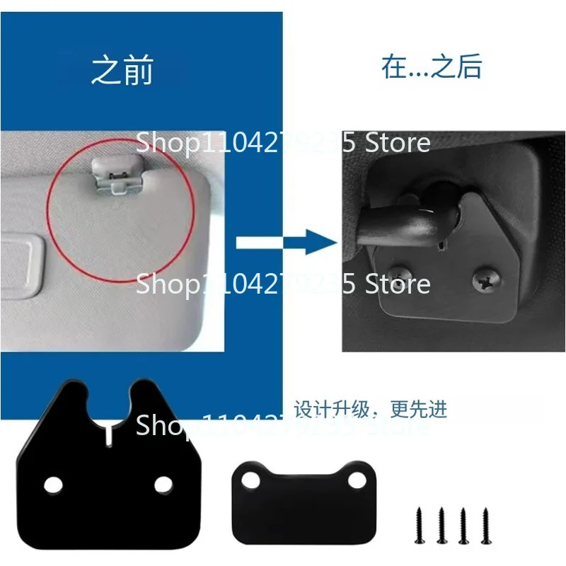 Cross-border supply of automotive visor repair kits Dodeg ram 1500 Trucks 2019-2023